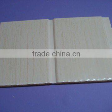 20cm groove decorative panel