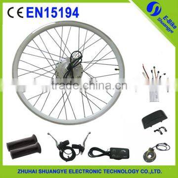 2015 cheap rear wheel electric bike conversion kit 250w andLED display