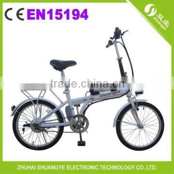 2015 Shuangye lithium battery for mini fold electric bike A2-FB20