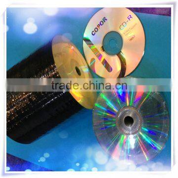 popular design CDR/wholesale cd in bulk