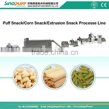 "European Tech" Puffed corn snacks making machine/snack food machinery extruder/corn puff making machines