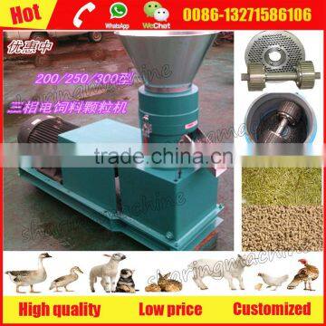 Widely-used animal feed pellet machine for sale