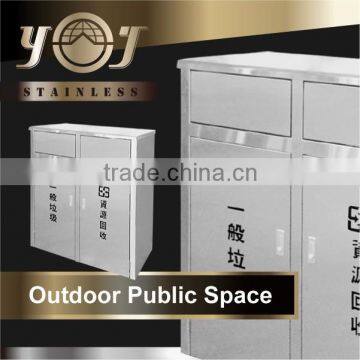 Best Price High Quality Stainless Steel Cheap Recycle Garbage Bin