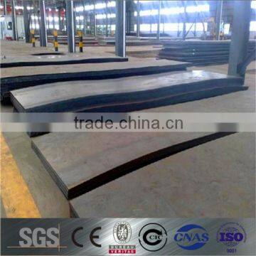 bottom price s355jr mild steel plates standard sizes