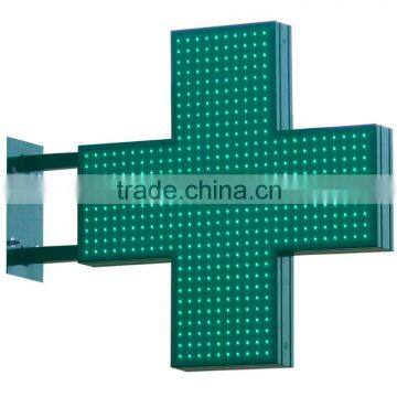 LED Pharmacy Cross (P20)