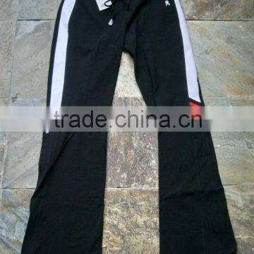 Ladies' Jogging Pant