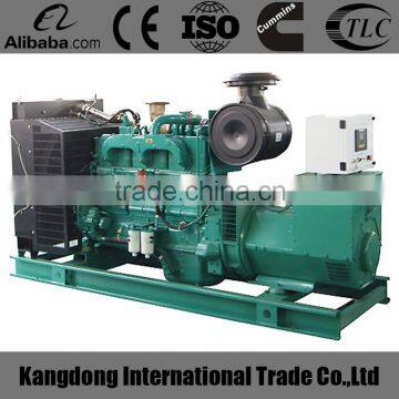 250kw mobile type diesel generator with trailer