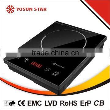 Zhongshan yosun star infrared cooker(C8-5)