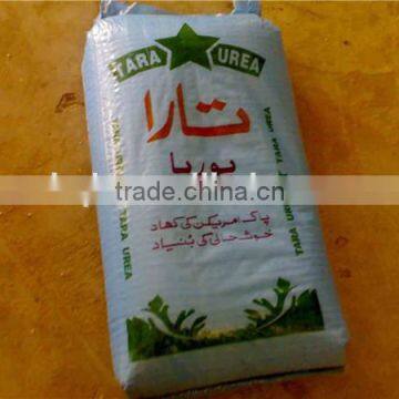 USA woven fertilizer bag fertilizer chemical 50kg bag made in China