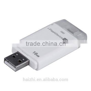 Iflash Drive With Wholesale Price Lifetime Warranty 8gb, 16gb, 32gb for Choose Iflash Drive photo-5
