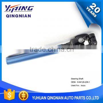 Auto Chassis Parts U-Joint For Isuzu , Engine Parts Steering Shaft OEM:8-94128-208-1