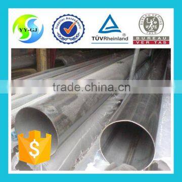 TP 304LN Stainless Steel Pipe photo-4