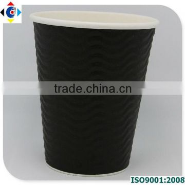 Disposable 8oz Horizontal Wave Coffee Paper Cup