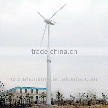 Low 50kw Wind Turbine Price New Energy Generator