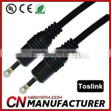 Digital Optical Fiber Optic Toslink Audio Cable