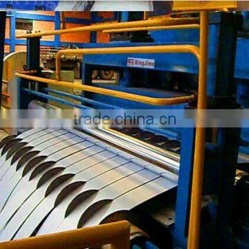 KJS-8x2200 Metal slitting machine