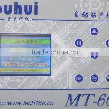 Automatic SMT Mounter for All Kinds of LED Chips,smt Pick and Place Machine,,PUHUI MT60 Chip Mounter photo-4