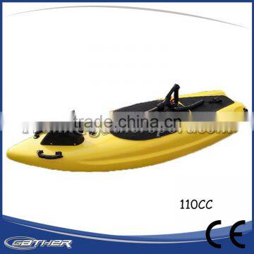 hot sale 110cc electric motor surf board