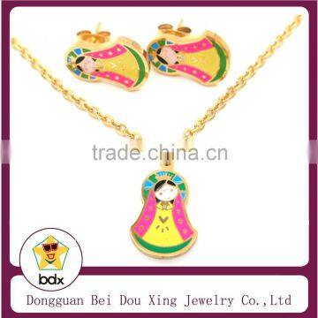Stainless Steel Enamel Religious Nuestra Senora De Guadalupe Virign Mary Pray For Us Icon Pendant Earrings Necklace Jewelry Set
