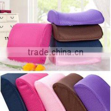 Factory Wholesale Multi-color Memory Foam Back Posture Support