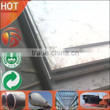 Carbon structure steel plate hot rolled steel plate mild steel plate heavy steel plate ASTM A36