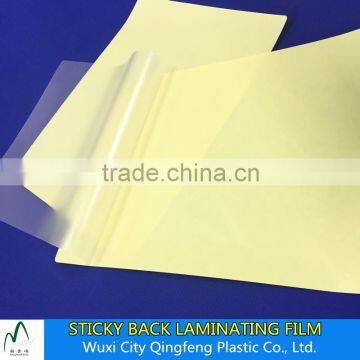 Yellow Sticky Back Plastic Laminating Pouch Film 75mic 100mic 125mic 175mic 259mic Laminating Sheet