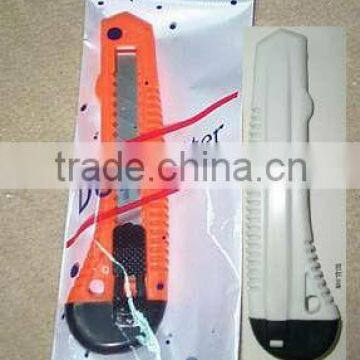PAPER CUTTING KNIFE