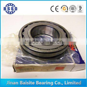 Original Japan Nsk 21309 Bearing photo-4