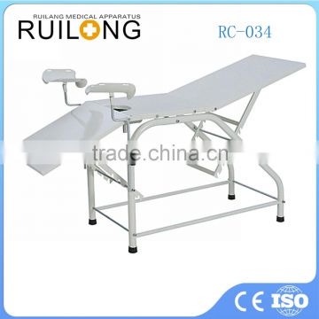 Economical and practical obstetric chairs obstetrics and gyn bed