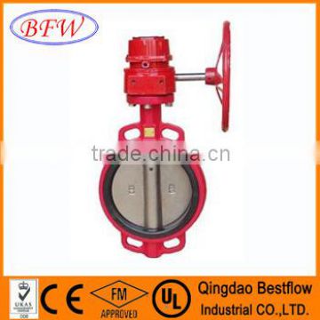 Wafer butterfly valve pneumatic drive manufactured in china