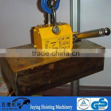 High Quality Lifting Tools Permanent Magnetic Lifter for Crane photo-3