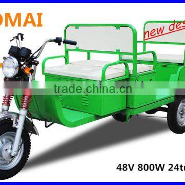 passenger battery operated three wheeler