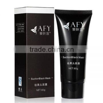 AFY Blackhead Remover Deep Cleansing Face Mask