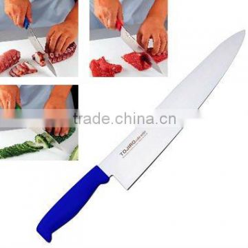 Tojiro Color Kitchen Knife -Chef's Knife 21cm Blue-