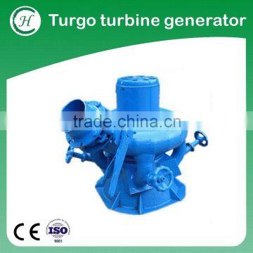 5kw water turbine generator for Inclined jet turbine/ Small 5kw water turbine generator