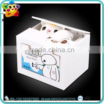 Promotional gift custom plastic money box with key toys for child