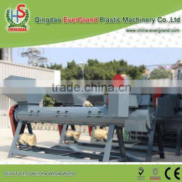 Fully Assembled Plastic Bottle Peeling Remover Separator Machine photo-3