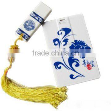 Chinese blue and white porcelain USB