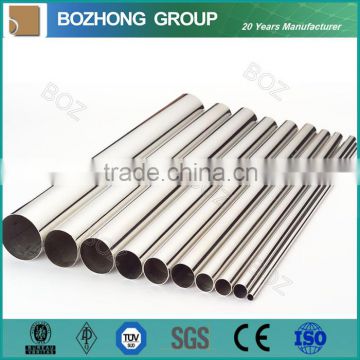 AISI decorative 201 welded seamless stainless steel pipe