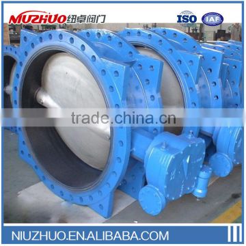 2016 New Turbo butterfly valve new technology product in china