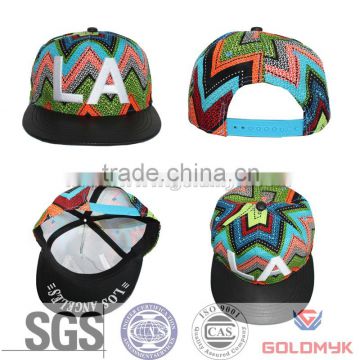 2014 Custom Design Comfortable 5-panel Adjustable Yupoong Snapback Cap