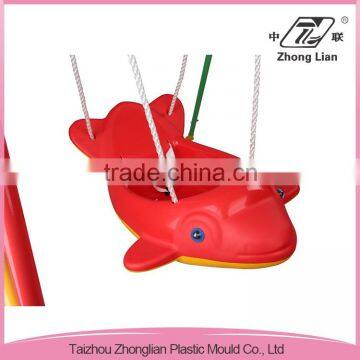 Professional Company Plastic Outdoor Hanging Garden Swing for Cheap photo-4