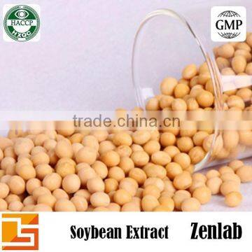 Best Selling Products Soy Lecithin Powder Soya Lecithin Powder