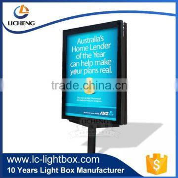 2016 outdoor model scrolling light box with key open