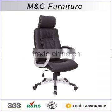 Classic black Leather general use fancy leather office chair