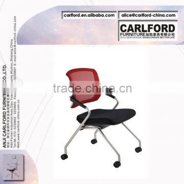 new design office chair