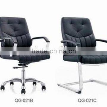 executive office massage chair