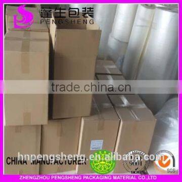 bopp+EVA coated thermal film,pet laminating film,bopp film