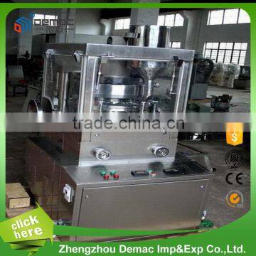 Low noise chicken bouillon cube press machine