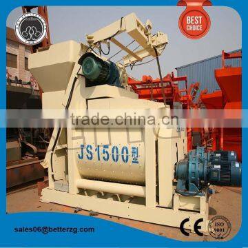 China BETTER made price ! concrete mixer